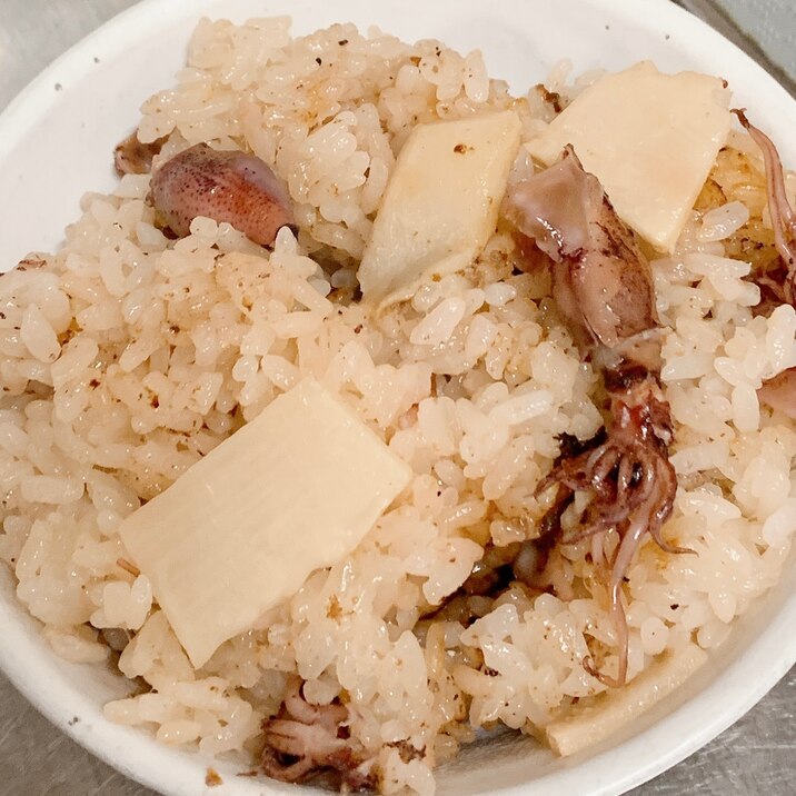 ホタルイカと筍の炊き込みご飯(おこわ)